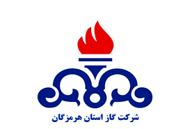 شرکت ملی گاز(ATEX )